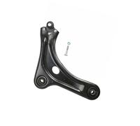 Wishbone Front Axle Right Control Arm 44615 01 LEMFÖRDER for PEUGEOT CITROËN