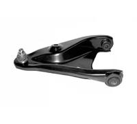 CORTECO 49395192 Suspension arm