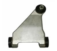 METZGER 58001302 Suspension arm