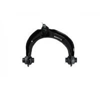Wishbone Front Axle Right Control Arm 9050186 KAMOKA for HONDA ACCORD VIII