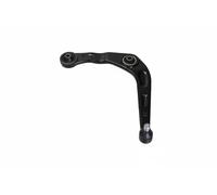 Wishbone Front Axle Right Control Arm 9050232 KAMOKA for PEUGEOT 206+ 206 Van