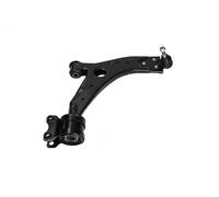 Wishbone Front Axle Right Control Arm 9050287 KAMOKA for VOLVO FORD