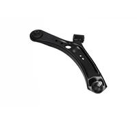 Control/Trailing Arm, wheel suspension for SUZUKI NEO BALENO SX4 KAMOKA 9050296