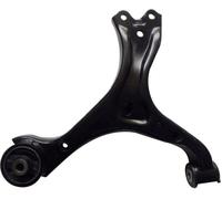 Wishbone Front Axle Right Control Arm JTC7868 TRW for HONDA CIVIC IX Saloon