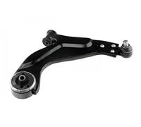 Wishbone Front Axle Right Control Arm ZWD-FR-003 NTY for FORD JAGUAR
