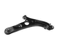 NTY Front Right Control Arm Wheel Suspension Link ZWD-HY-579 For Hyundai