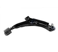 Wishbone Front Axle Right Control Arm ZWD-NS-018 NTY for NISSAN ALMERA I