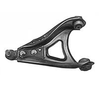 CONTROLTRAILING ARM WHEEL SUSPENSION 4003357 FOR RENAULT K7M790/703/702 1.6L