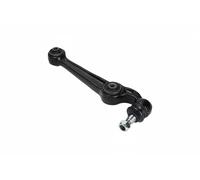 2x ✅Fits KAMOKA 9050230 TRACK CONTROL ARM FRONT LOWER LEFT/RIGHTMAZD ⭐UK Seller⭐