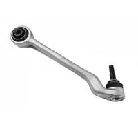 CONTROLTRAILING ARM WHEEL SUSPENSION 7476267 FOR BMW 1/3/F3/F20 B37D15 B38B15