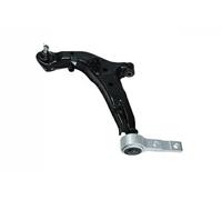 Wishbone Lower Control Arm 9050160 KAMOKA for NISSAN PRIMERA PRIMERA Estate