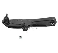 Wishbone Lower Control Arm S061329 GSP for MITSUBISHI SHOGUN PININ I