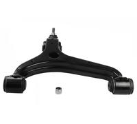 Wishbone Lower Control Arm S061487 GSP for SSANGYONG REXTON / REXTON II