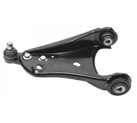 Wishbone Lower Control Arm S061683 GSP for RENAULT TWINGO II