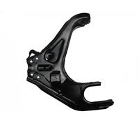 Wishbone Lower Control Arm S062232 GSP for FORD MAZDA