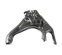 Wishbone Lower Control Arm S062233 GSP for FORD MAZDA