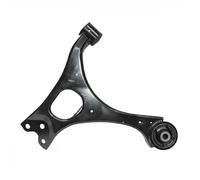 Wishbone Lower Front Axle Control Arm CQ0073R CTR for HONDA CIVIC VIII Saloon