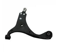 Wishbone Lower Front Axle Control Arm CQ0148L CTR for KIA HYUNDAI