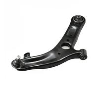 CTR CQ0161R Suspension arm