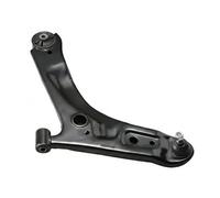 CTR CQ0203L Suspension arm