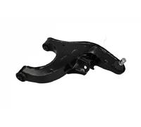 Wishbone Rear Axle BS-167R JAPANPARTS for NISSAN PATHFINDER III