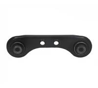 JAPANPARTS BS-462 Suspension arm