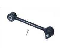 Wishbone Rear Axle Control Arm 72-5984 MAXGEAR for KIA HYUNDAI