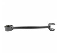 Wishbone Rear Axle Control Arm CQ0178 CTR for KIA HYUNDAI