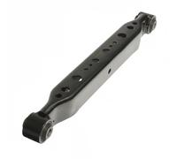 MAXGEAR 72-6037 Track Control Arm for NISSAN