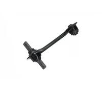 Wishbone Rear Axle Left Control Arm 9050193 KAMOKA for ROVER HONDA