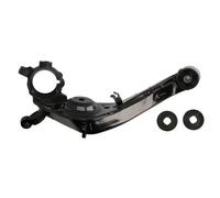YAMATO J90548YMT Suspension arm