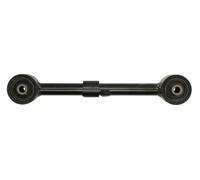 Fits YAMATO J92043YMT Track control arm J92043YMT Rear axle track con ⭐UK Stock⭐