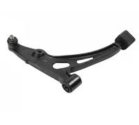 Wishbone Rear Axle Right Control Arm S060725 GSP for SUZUKI BALENO Hatchback