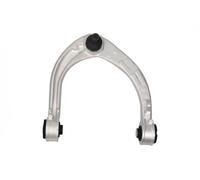 Wishbone Rear Axle Right Control Arm S063131 GSP for LAND ROVER RANGE ROVER IV