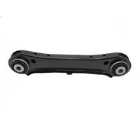 CONTROLTRAILING ARM WHEEL SUSPENSION 7476260 FOR BMW N46B20CB/B/C/BD 2.0L 4cyl