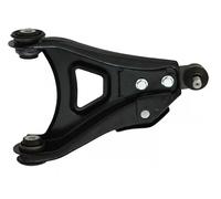 Wishbone Right Control Arm FT15531 FAST for RENAULT NISSAN