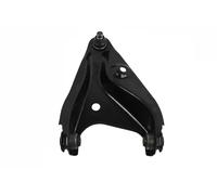 VAICO V46-0220 Suspension arm