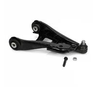 ASHIKA 72-01-112R Suspension arm