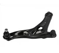 Japko Control Arm - Wishbone Right Front 72246R for Toyota Geely