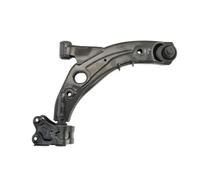 Wishbone Right Front Control Arm J33085YMT YAMATO for MAZDA CX-7