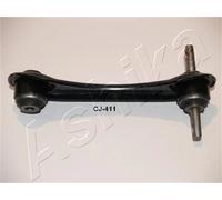 CONTROLTRAILING ARM WHEEL SUSPENSION 71-04-411R FOR HONDA INTEGRA/SJ/VI CIVIC