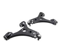 Wishbone Suspension Arm Compatible With Benz W169 2004 2005 2006 2007 2008 2009 210 2011 2012 2pcs Car Wishbone Suspension Arm 1693300507 1693300607
