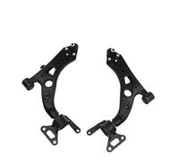 Wishbone Suspension Arm Compatible With Haval For Dargo 2020 2021 2022 2023 2Pc Car Front Lower Control Arm With Ball Joint Bushing
