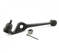Wishbone Trailing Arm J4916010 NIPPARTS for DAIHATSU STORIA YRV