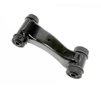 Wishbone Trailing Arm J4921001 NIPPARTS for NISSAN INFINITI