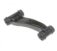 Wishbone Trailing Arm J4931001 NIPPARTS for NISSAN INFINITI
