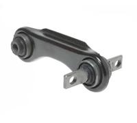 Wishbone Trailing Arm N4945007 NIPPARTS for MITSUBISHI COLT Mk IV LANCER Mk V