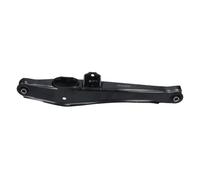 Wishbone Trailing Arm SCA-5659 KAVO PARTS for MITSUBISHI PEUGEOT CITROËN