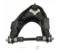 Wishbone Upper Control Arm S061940 GSP for FORD MAZDA