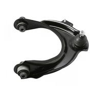 CTR CQ0057R Suspension arm